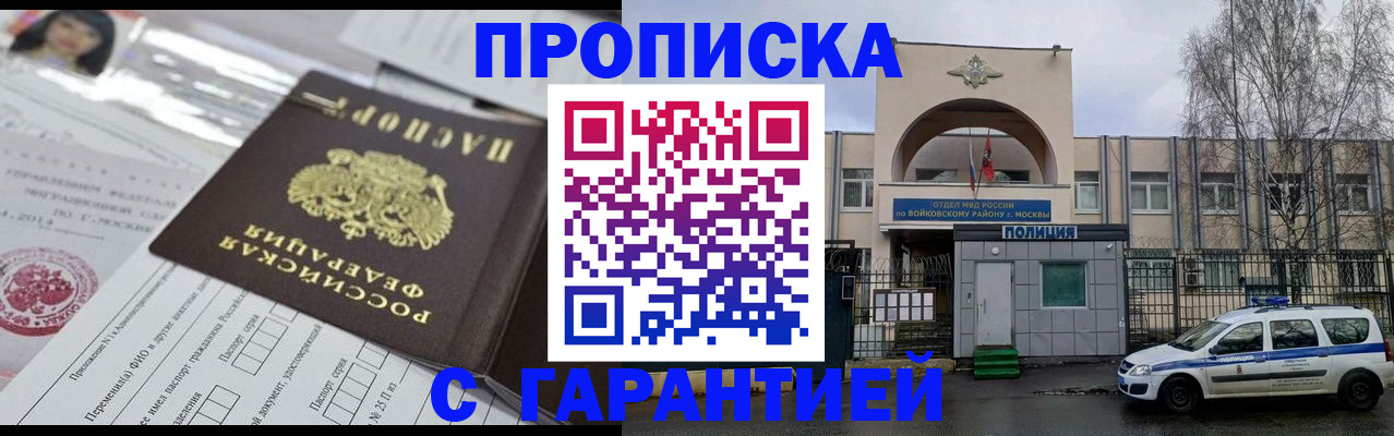 форма 3 в Иланском