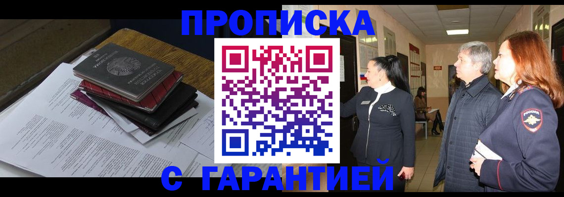 форма 3 в Иланском